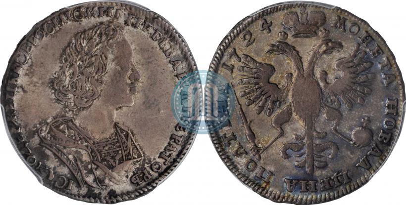 Фото Полтина 1724 года  "Портрет в античных доспехах"