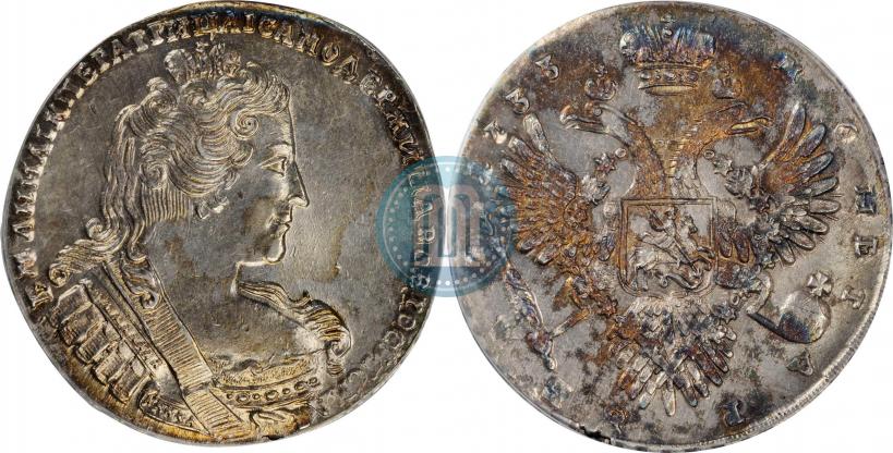 Фото 1 рубль 1733 года  