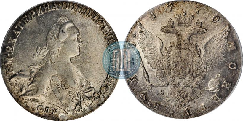 Picture 1 rouble 1770 year СПБ-ЯЧ 