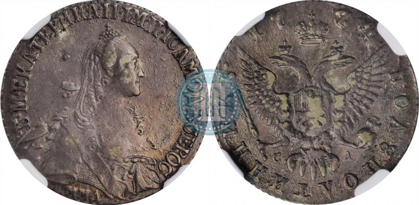 Picture Polupoltinnik 1774 year ММД-СА 