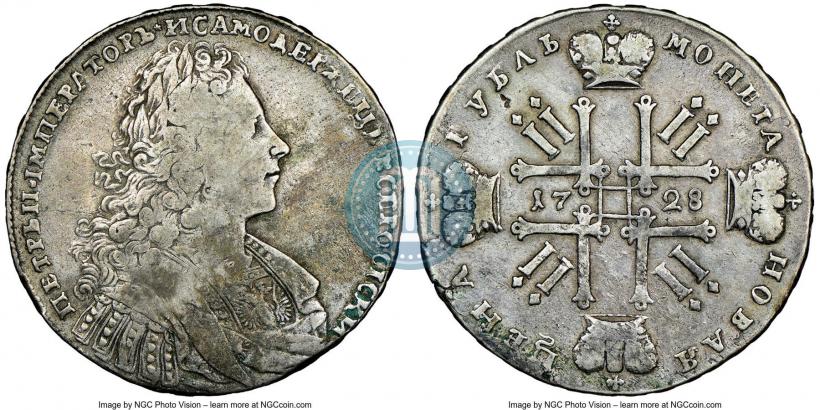 Picture 1 rouble 1728 year  "Type of 1728"