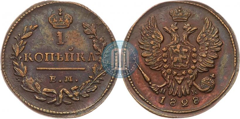 Picture 1 kopeck 1828 year ЕМ-ИК 