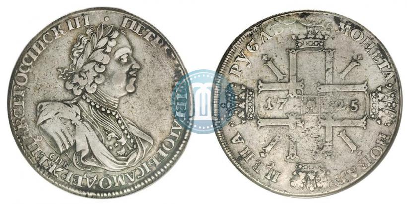 Фото 1 рубль 1725 года СПБ "Солнечный в латах"