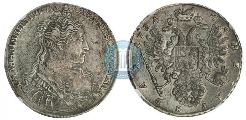 Фото 1 рубль 1734 года  "Тип 1734 года"