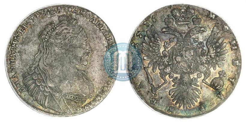 Фото 1 рубль 1736 года  "Тип 1735 года"