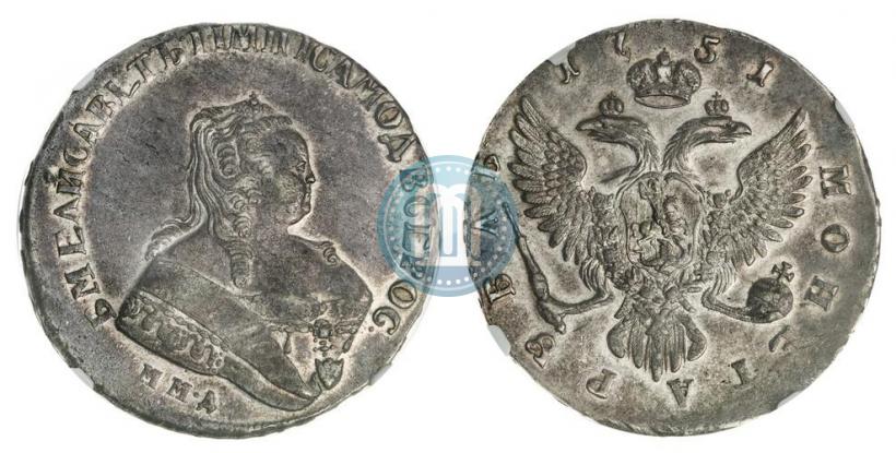 Фото 1 рубль 1751 года ММД 