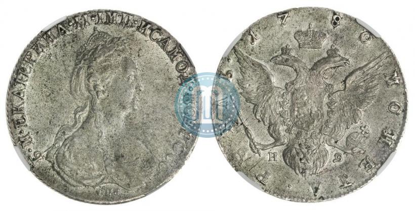 Picture 1 rouble 1780 year СПБ-ИЗ 