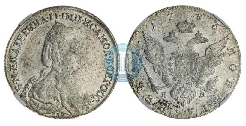 Picture 1 rouble 1783 year СПБ-ИЗ 