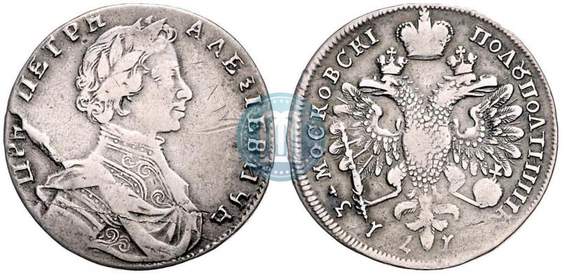 Picture Polupoltinnik 1713 year G "Portrait by S. Gouin"