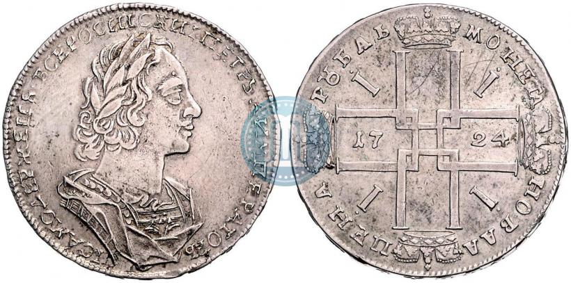 Фото 1 рубль 1724 года  "Портрет в античных доспехах"