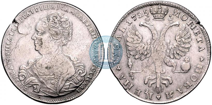 Picture 1 rouble 1725 year СПБ "Petersburg type, portrait turned to the left"
