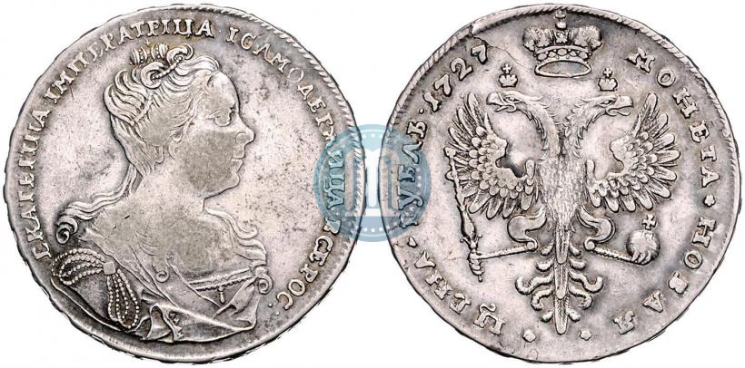 Picture 1 rouble 1727 year  "Moscow type, portrait turned to the right"