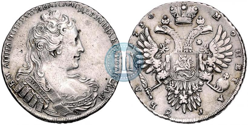 Picture 1 rouble 1730 year  