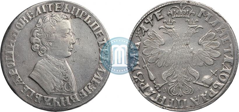 Фото 1 рубль 1705 года МД 