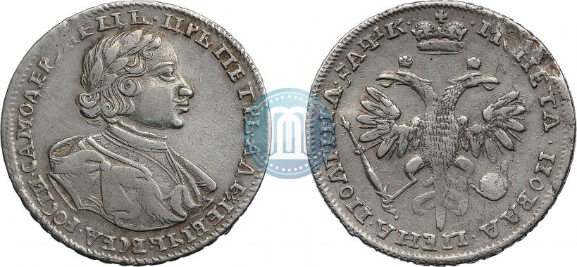 Picture Poltina 1720 year  "Portrait in armour"