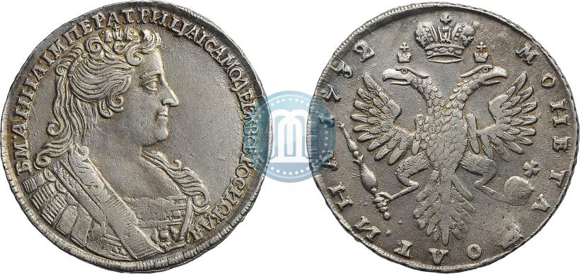 Фото Полтина 1732 года  