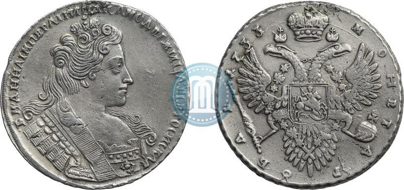 Picture 1 rouble 1733 year  