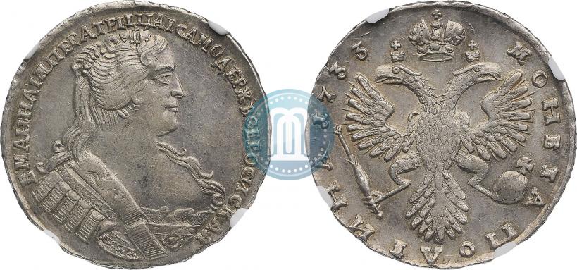 Фото Полтина 1733 года  