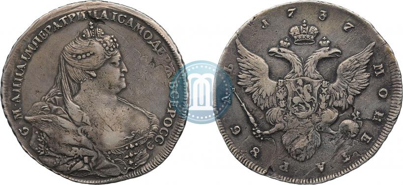 Picture 1 rouble 1737 year  "Portrait by Gedlinger"