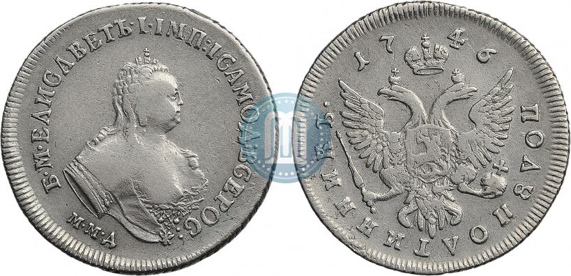Picture Polupoltinnik 1746 year ММД 