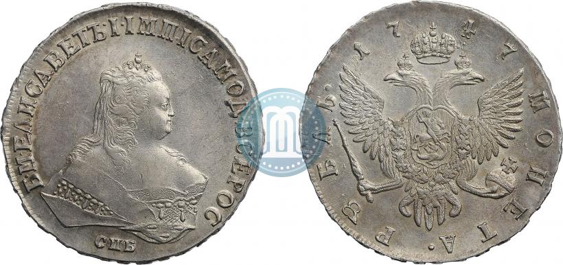 Picture 1 rouble 1747 year СПБ 