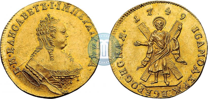 Фото 1 червонец 1749 года  "Св. Андрей на реверсе"