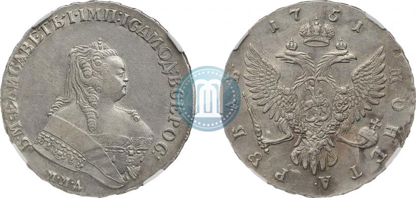 Фото 1 рубль 1751 года ММД 