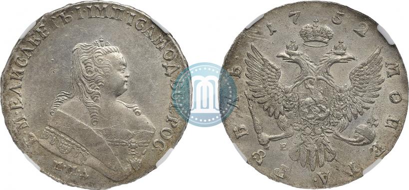 Фото 1 рубль 1752 года ММД-Е 