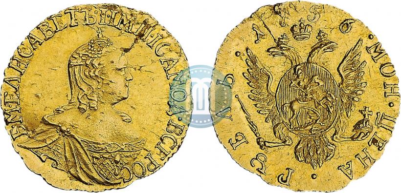 Picture 1 rouble 1756 year  