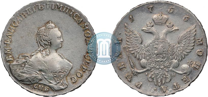 Picture 1 rouble 1756 year СПБ-IМ 