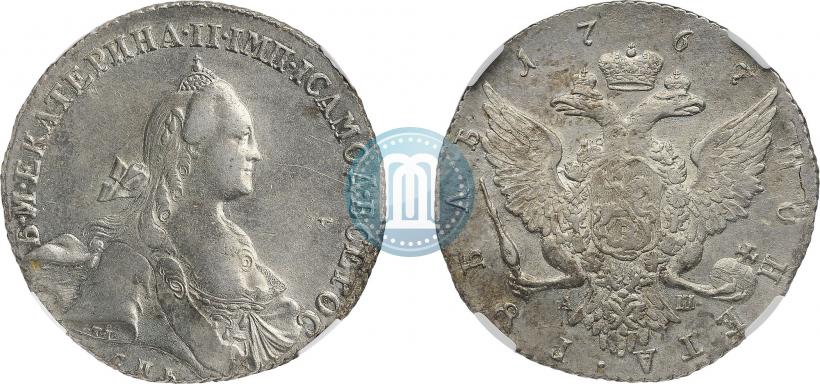Picture 1 rouble 1767 year СПБ-АШ 