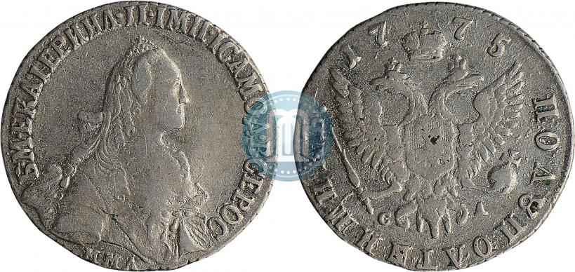 Picture Polupoltinnik 1775 year ММД-СА 
