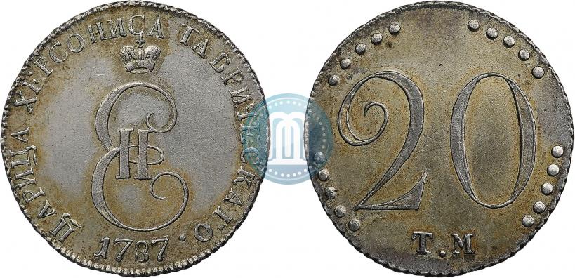 Picture 20 kopecks 1787 year ТМ 