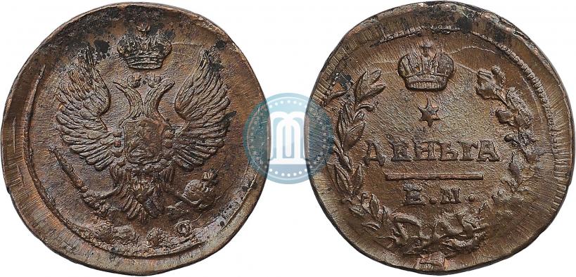 Фото Деньга 1819 года ЕМ-НМ 