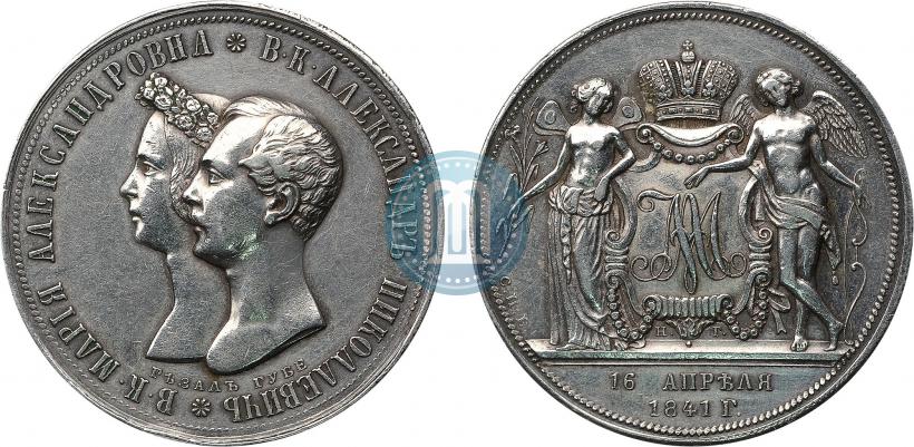 Picture 1 rouble 1841 year СПБ-НГ "In the memory of the wedding of the crown prince"