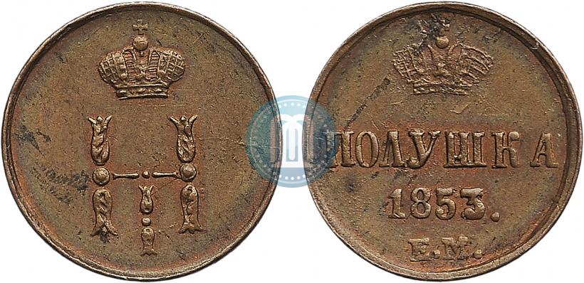 Picture Polushka 1853 year ЕМ 