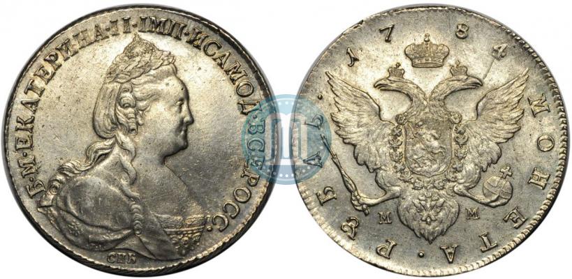 Фото 1 рубль 1784 года СПБ-ММ 