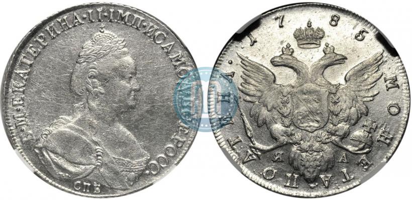 Фото Полтина 1785 года СПБ-ЯА 