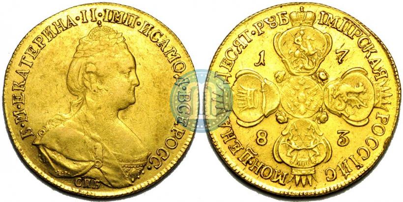 Picture 10 roubles 1783 year СПБ 