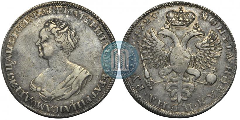 Фото 1 рубль 1725 года  "Траурный"