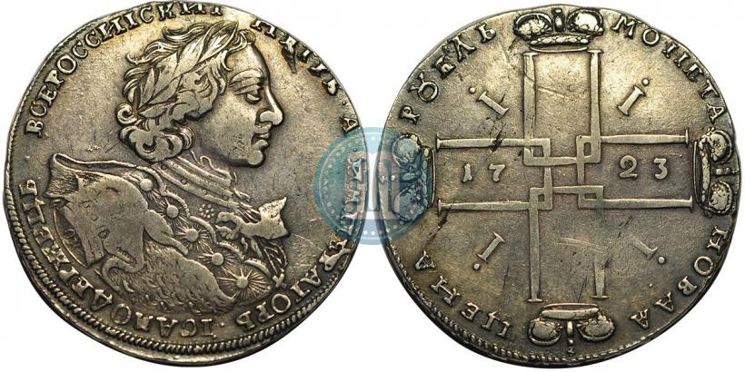 Picture 1 rouble 1723 year OK "Portrait with ermine mantle"
