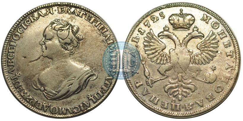 Picture 1 rouble 1725 year  "Mourning rouble"