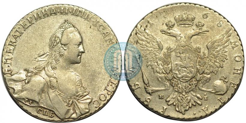 Picture 1 rouble 1768 year СПБ-EI 