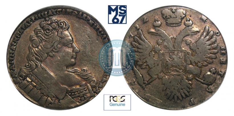 Фото 1 рубль 1732 года  