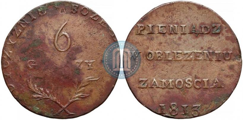 Picture 6 groszy 1813 year  