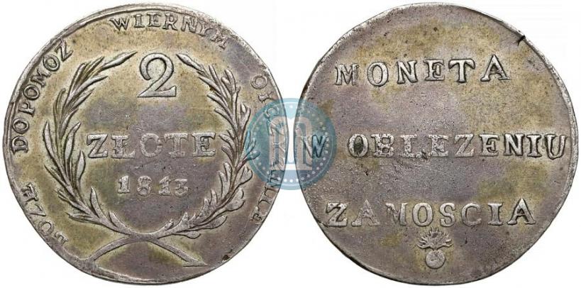 Фото 2 злотых 1813 года  