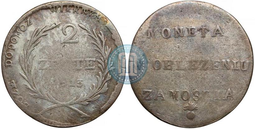 Фото 2 злотых 1813 года  