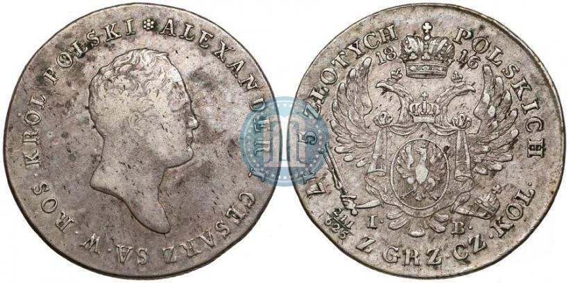 Фото 5 злотых 1816 года IB 