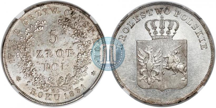 Picture 5 złotych 1831 year KG "Polish uprising"