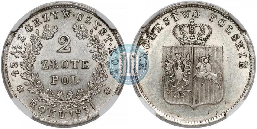 Picture 2 złote 1831 year KG "Polish uprising"
